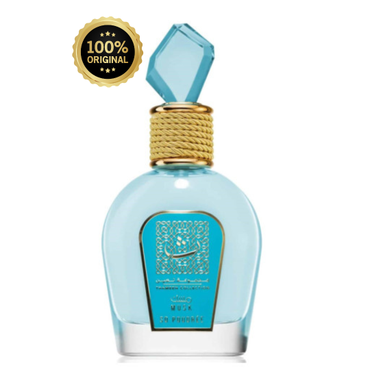 MUSK SO POUDREE LATTAFA PERFUMES 100ML