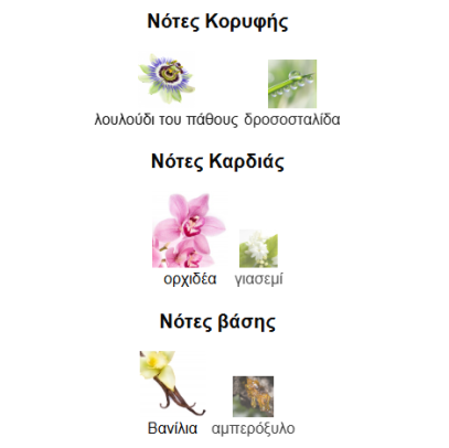 ATHEERI LATTAFA PERFUMES 100ML για γυναίκες