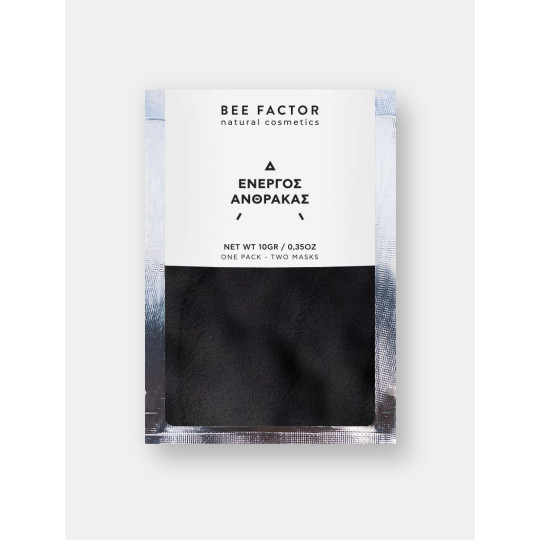  BEE FACTOR ΕΝΕΡΓΟΣ ΑΝΘΡΑΚΑΣ 10GR 10 ΦΑΚΕΛΑΚΙΑ