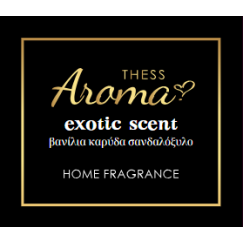 Exotic Scent Home Fragrance 