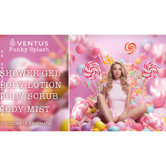 VENTUS BODY LOTION 250ml