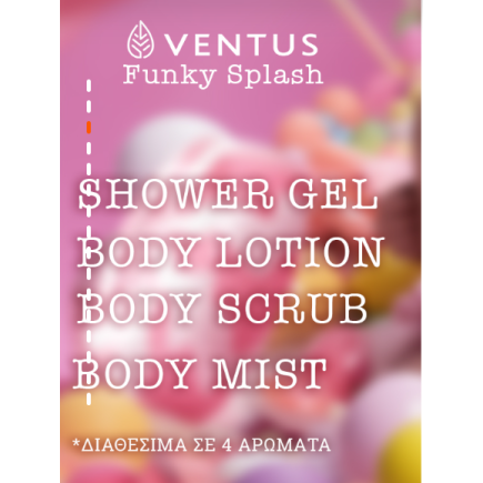 VENTUS BODY LOTION 250ml