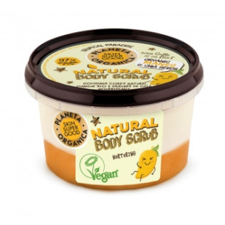 Planeta Organica Skin Super Good, Φυσικό scrub απολεπιστικό σώματος Θρέψης «Nurturing»