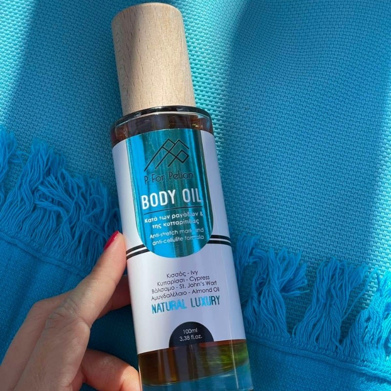 P FOR PELION BODY OIL ΓΙΑ ΡΑΓΑΔΕΣ & ΚΥΤΤΑΡΙΤΙΔΑ ΜΕ ΒΑΛΣΑΜΕΛΑΙΟ  ΑΜΥΓΔΑΛΕΛΑΙΟ ΚΥΠΑΡΙΣΣΙ & ΚΙΣΣΟ