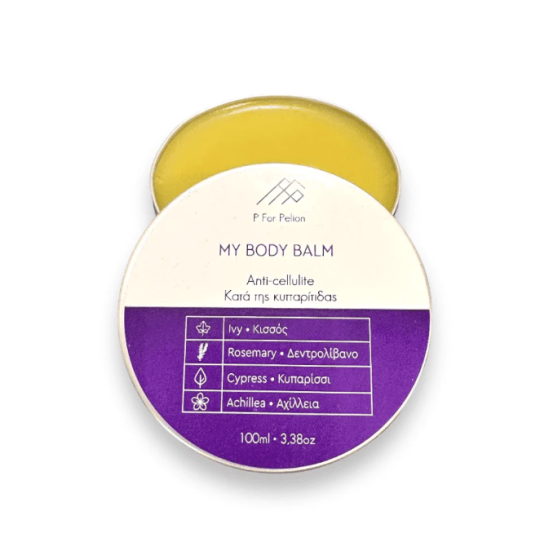 P FOR PELION MY BODY BALM ΚΑΤΑ ΤΗΣ ΚΥΤΤΑΡΙΤΙΔΑΣ ΚΑΙ ΣΥΣΦΙΞΗΣ ΤΟΥ ΔΕΡΜΑΤΟΣ