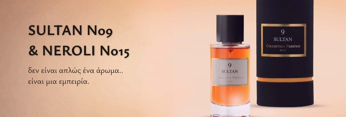 SULTAN No9 & NEROLI No15