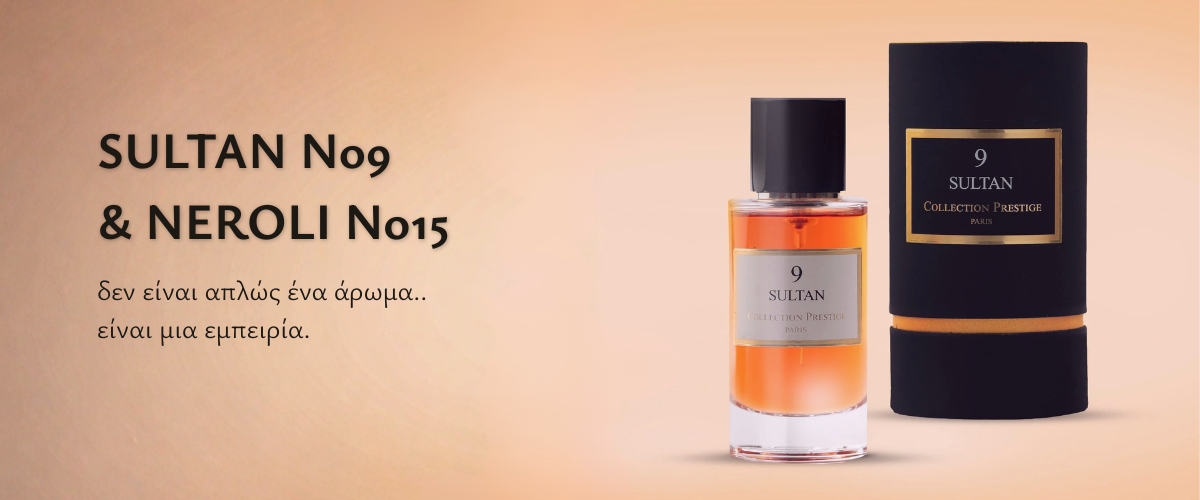 SULTAN No9 & NEROLI No15