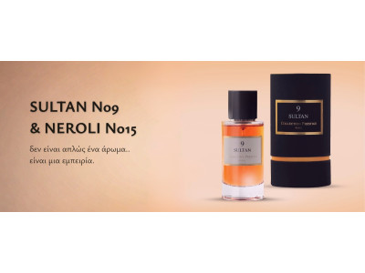 SULTAN No9 & NEROLI No15