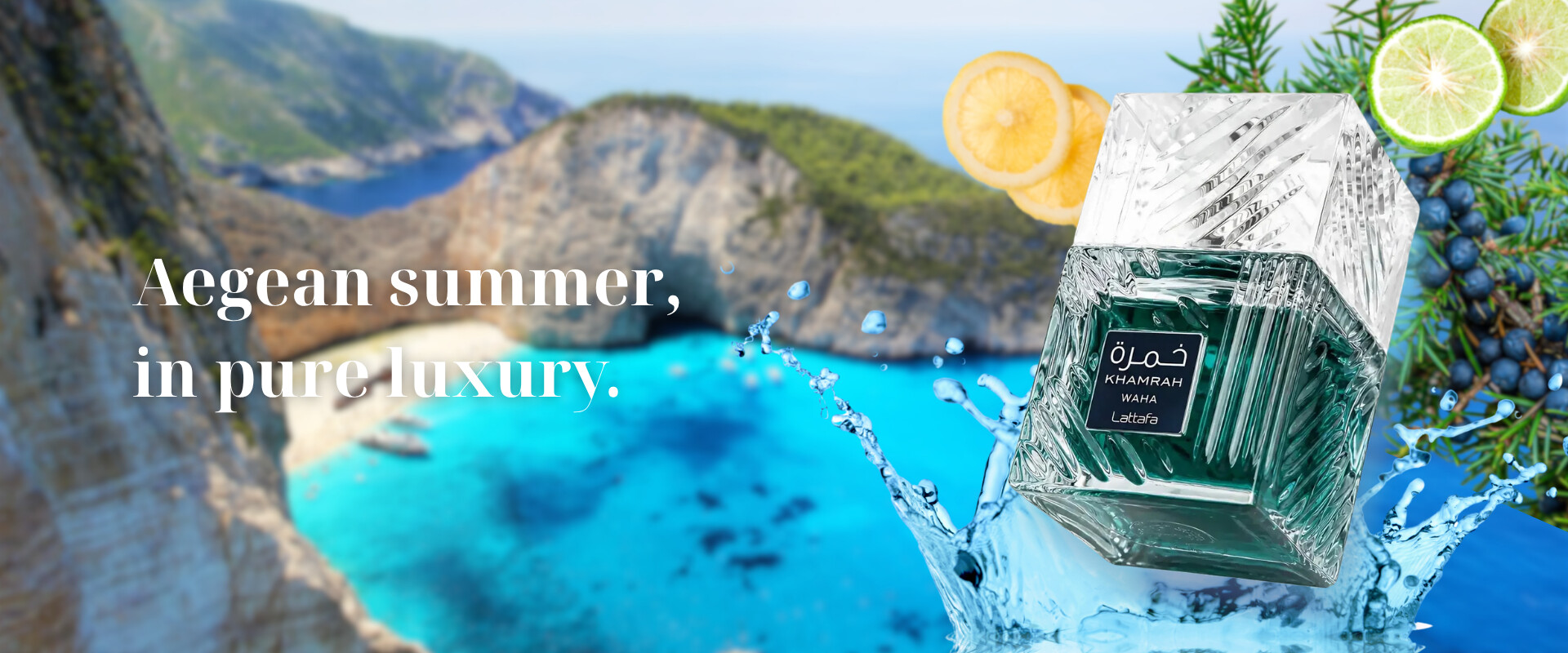 Aegean summer