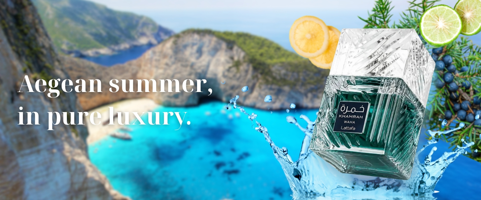Aegean summer